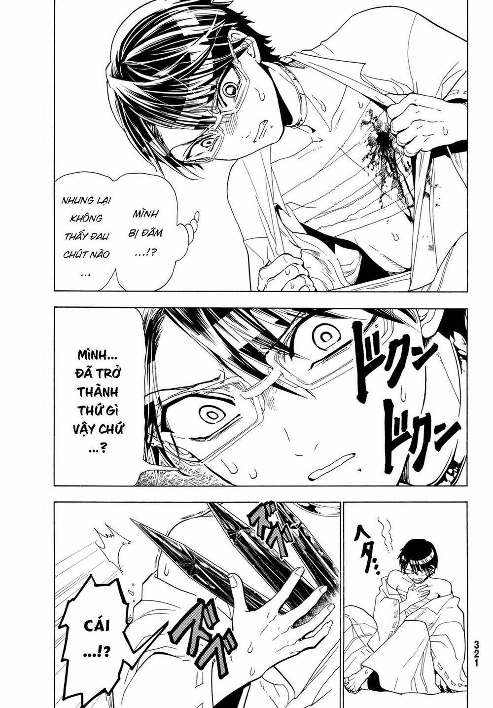Orient: Chapter 115