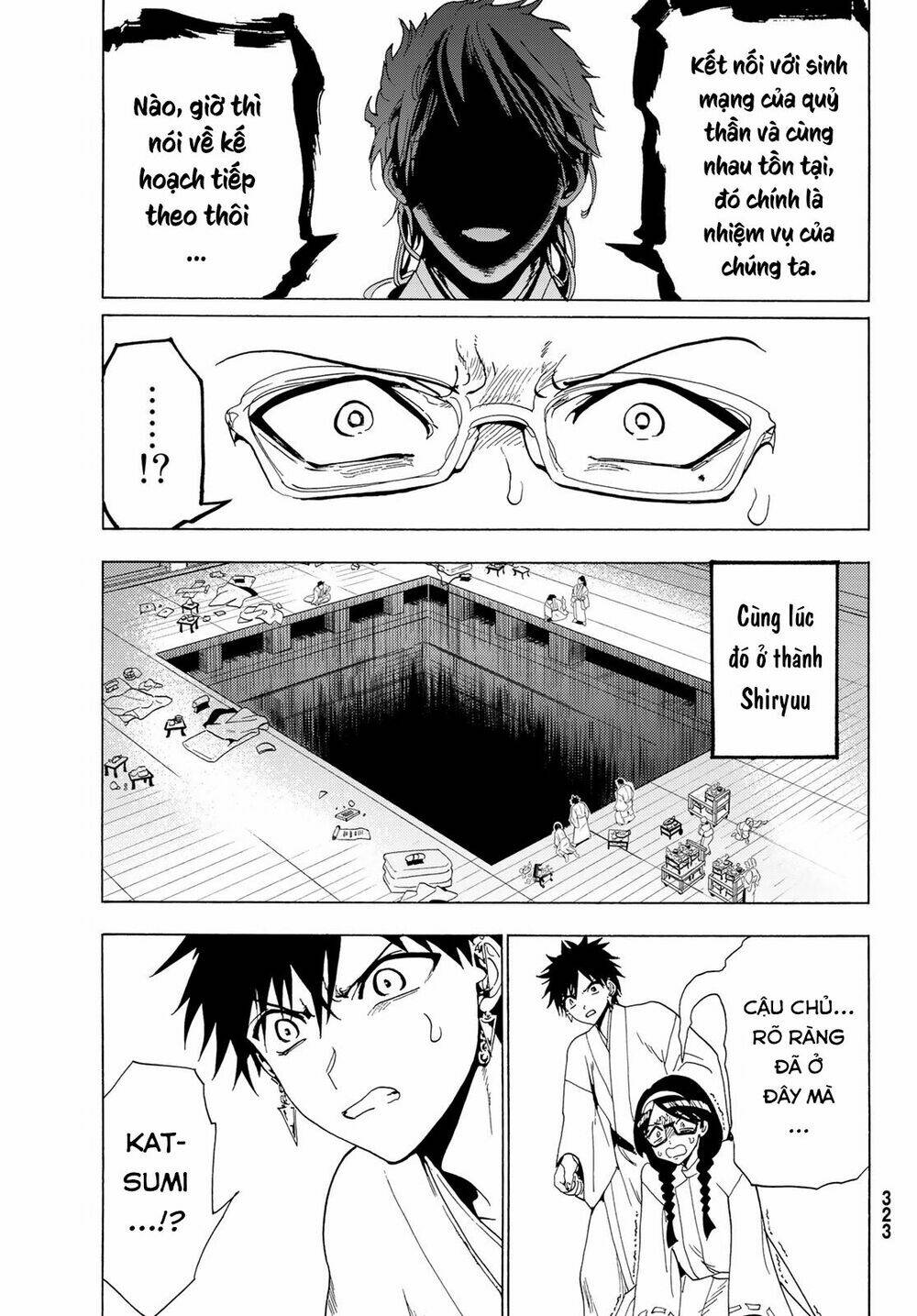 Orient: Chapter 115