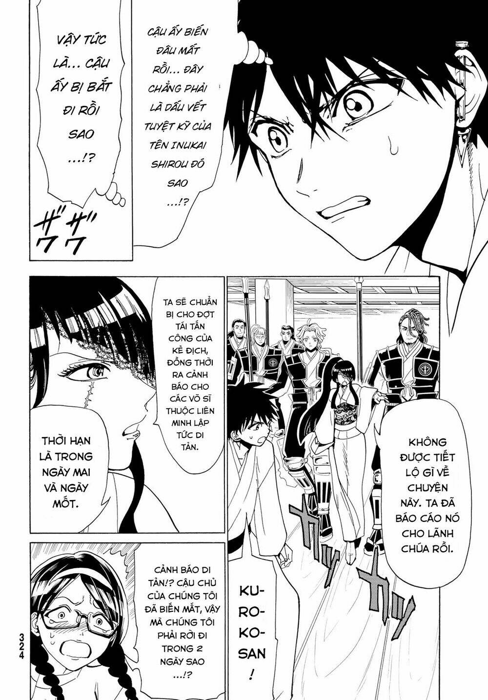 Orient: Chapter 115