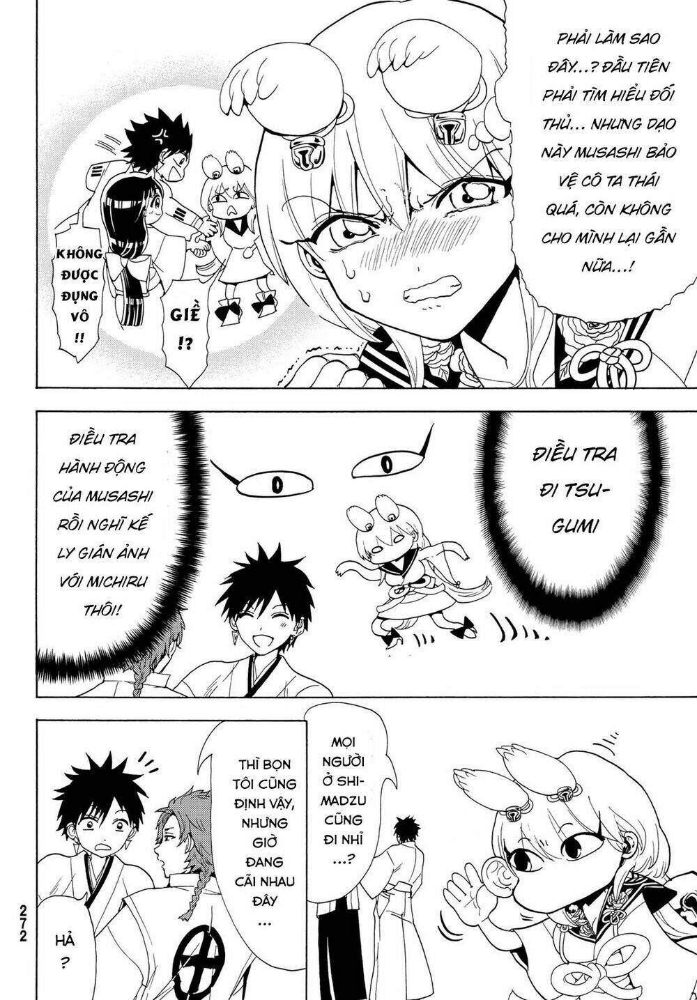 Orient: Chapter 116
