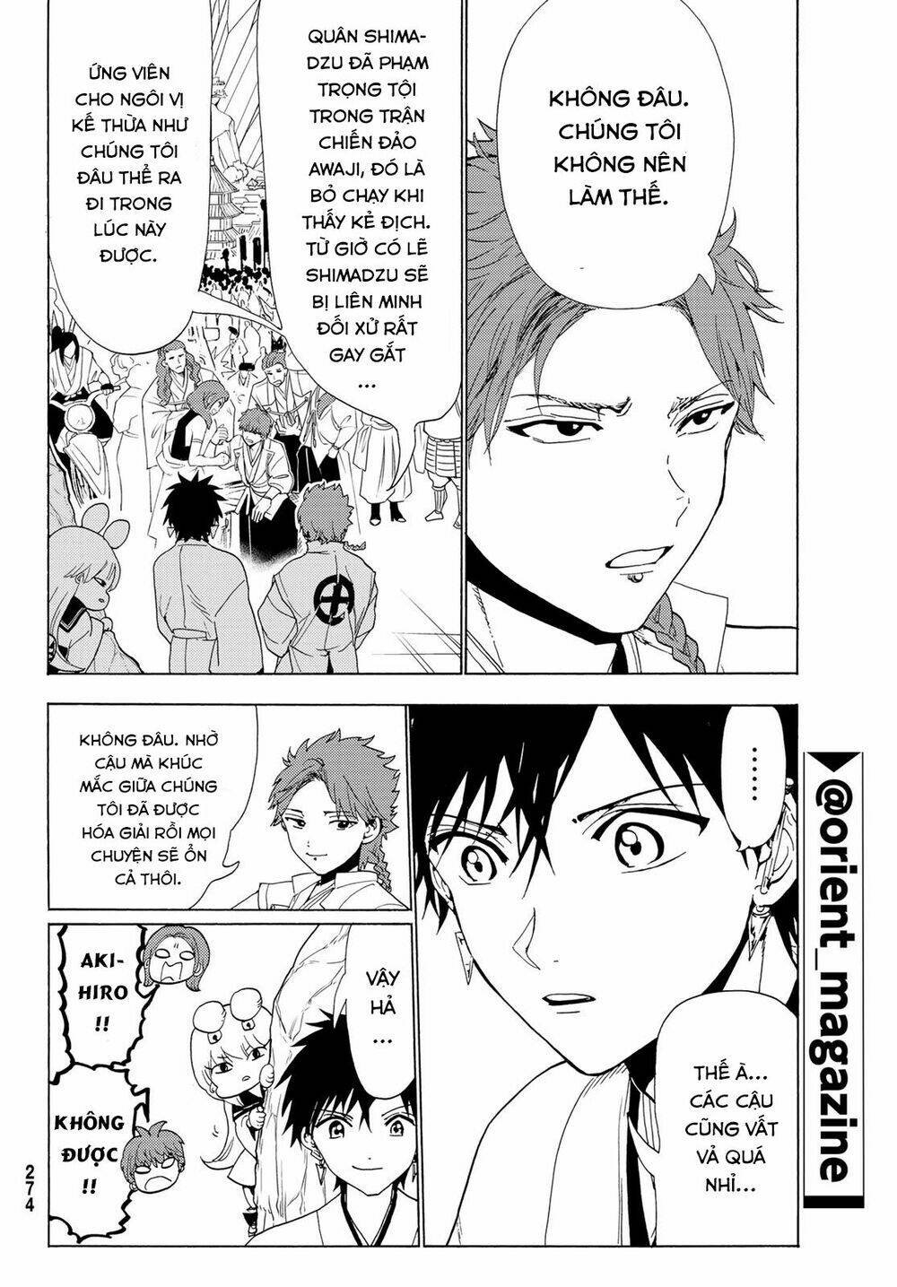 Orient: Chapter 116