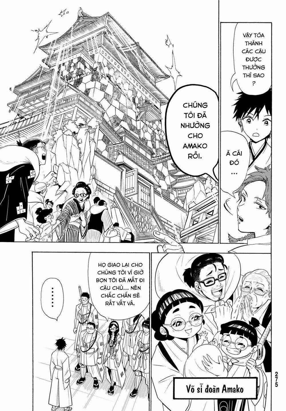 Orient: Chapter 116