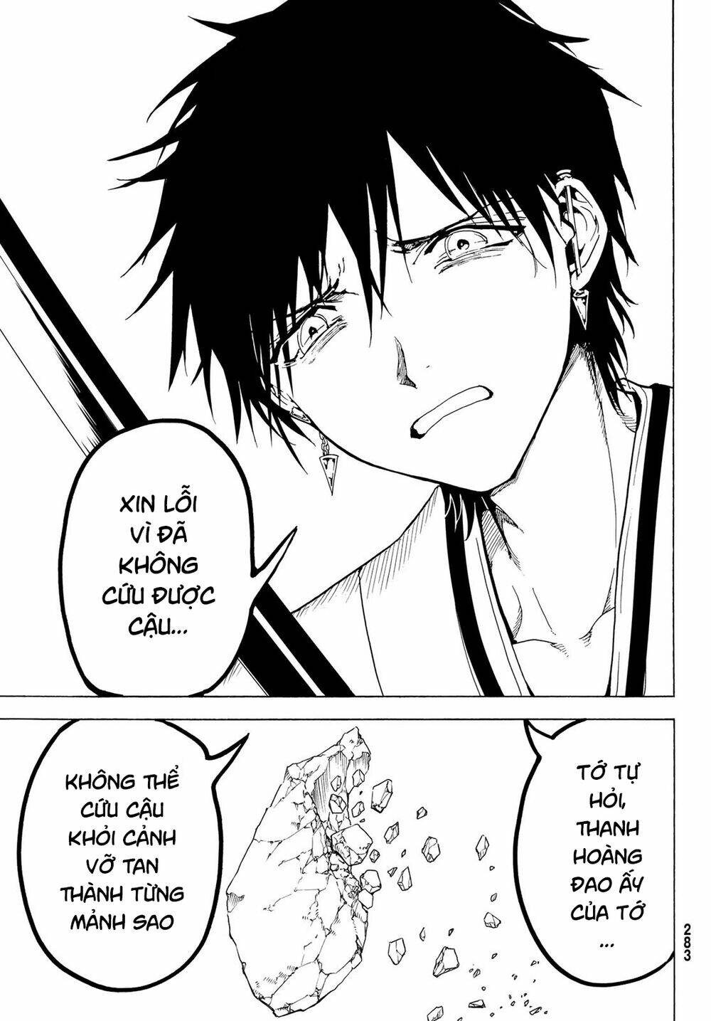 Orient: Chapter 116