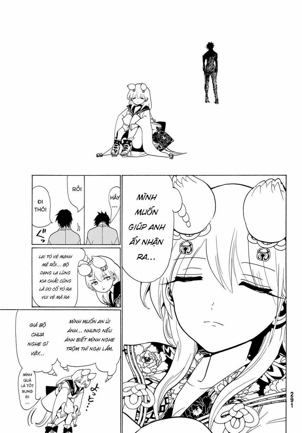Orient: Chapter 116