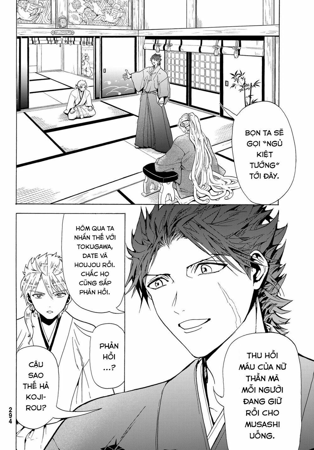 Orient: Chapter 116
