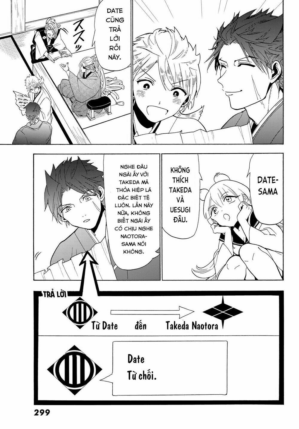 Orient: Chapter 116