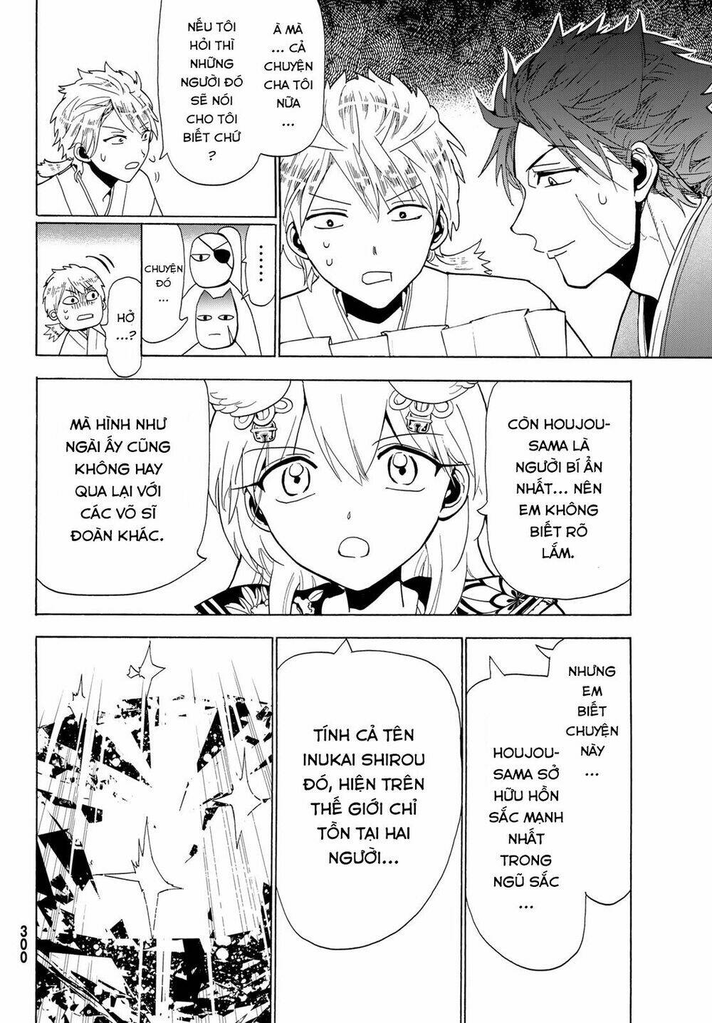 Orient: Chapter 116