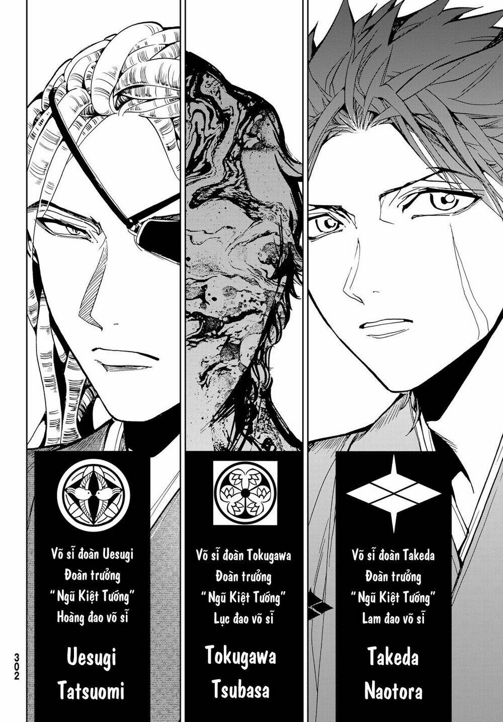 Orient: Chapter 116