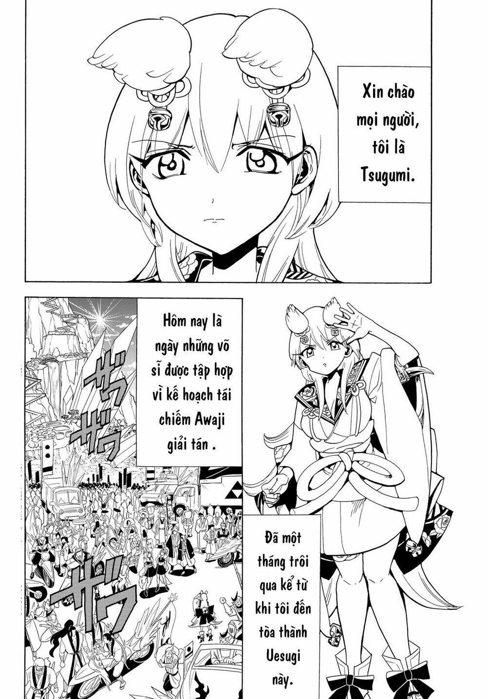 Orient: Chapter 116