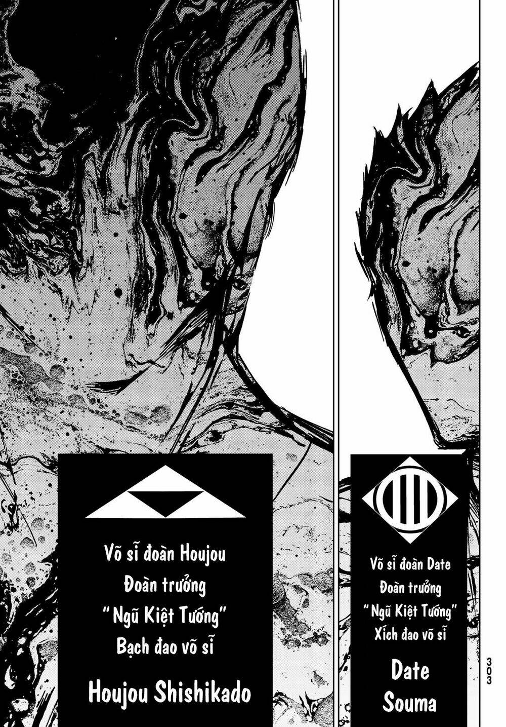 Orient: Chapter 116