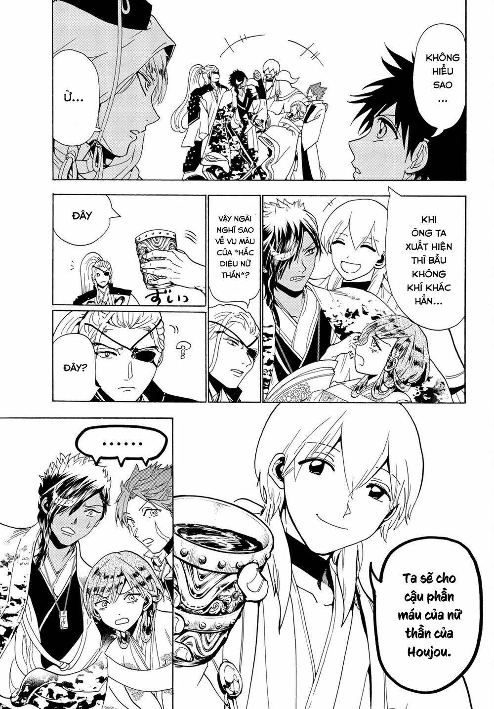 Orient: Chapter 117