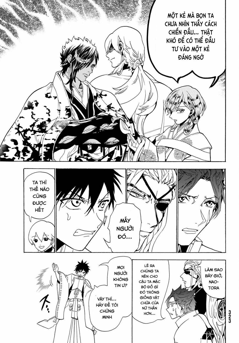 Orient: Chapter 117