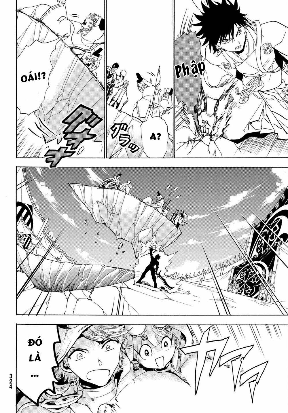 Orient: Chapter 117