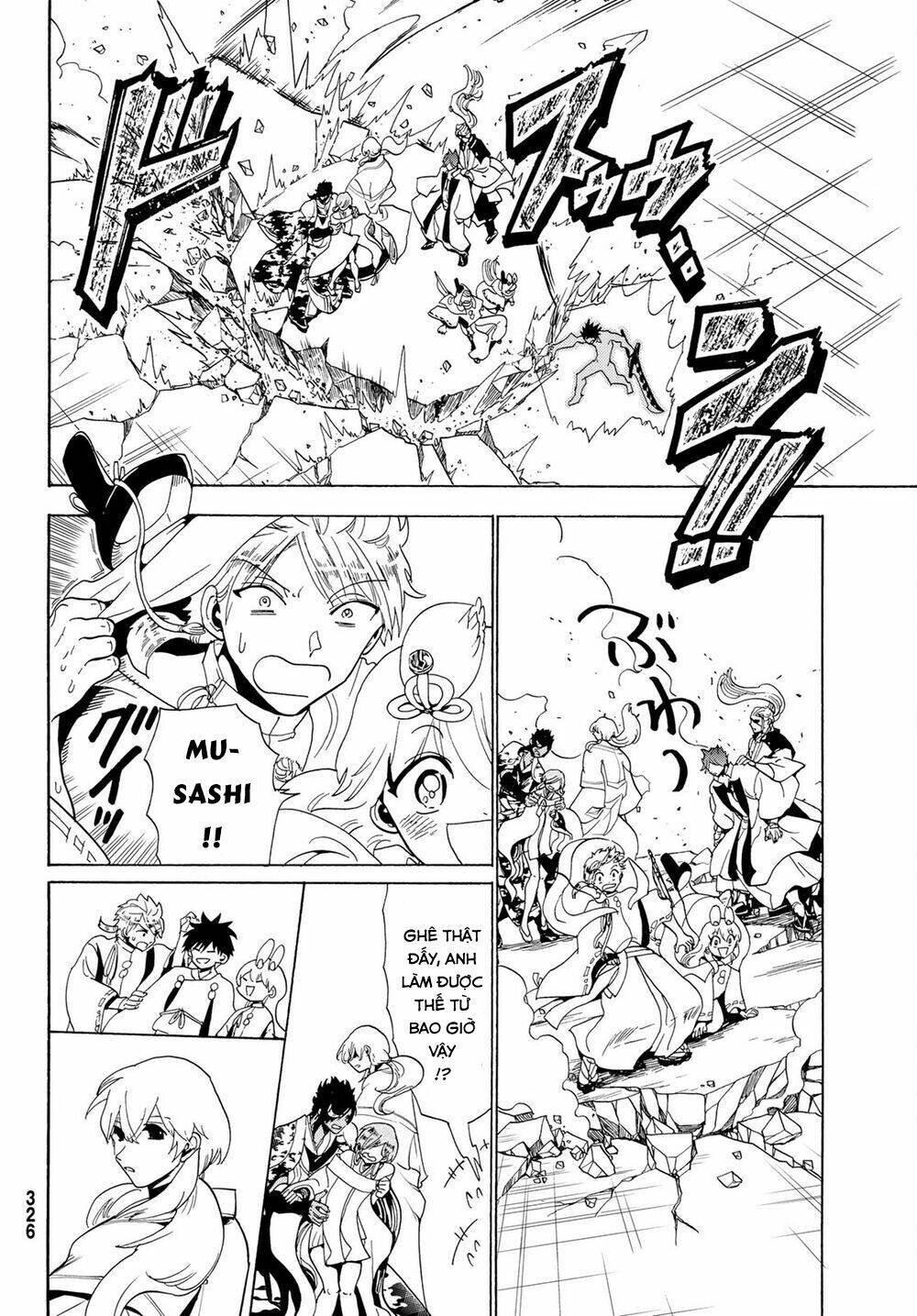 Orient: Chapter 117