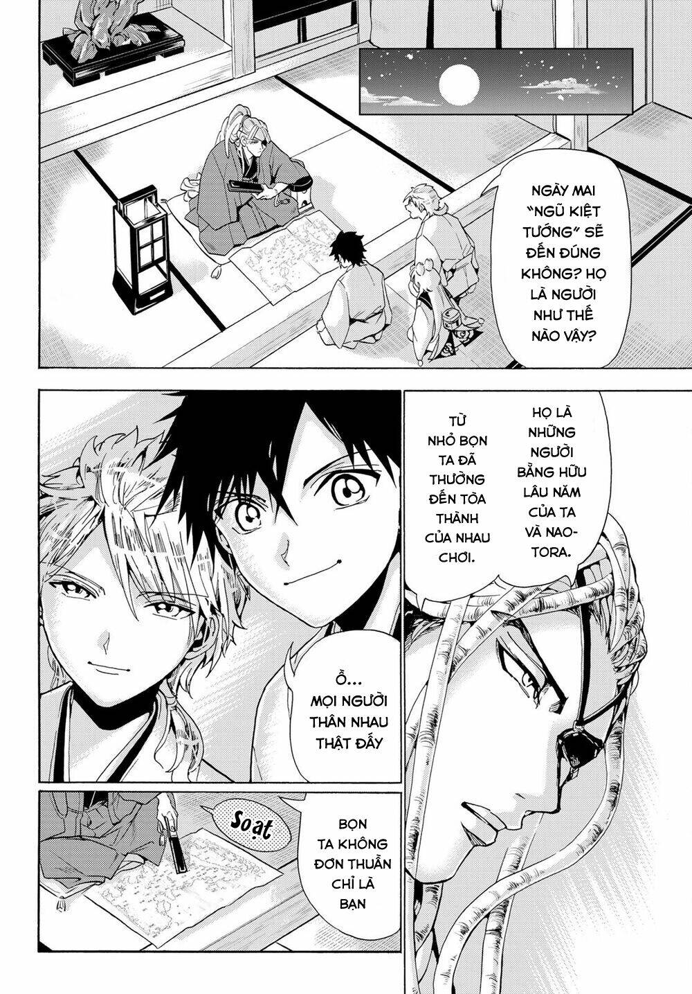 Orient: Chapter 117