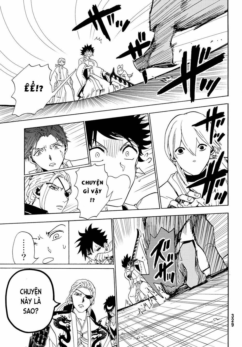 Orient: Chapter 117