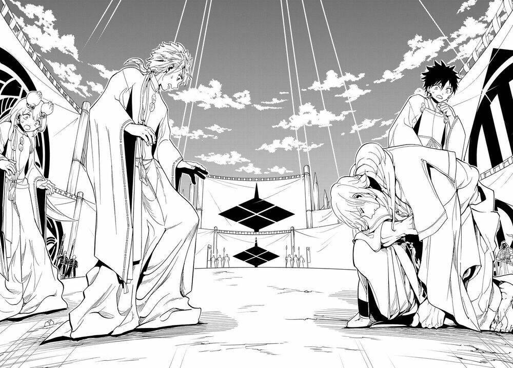 Orient: Chapter 117