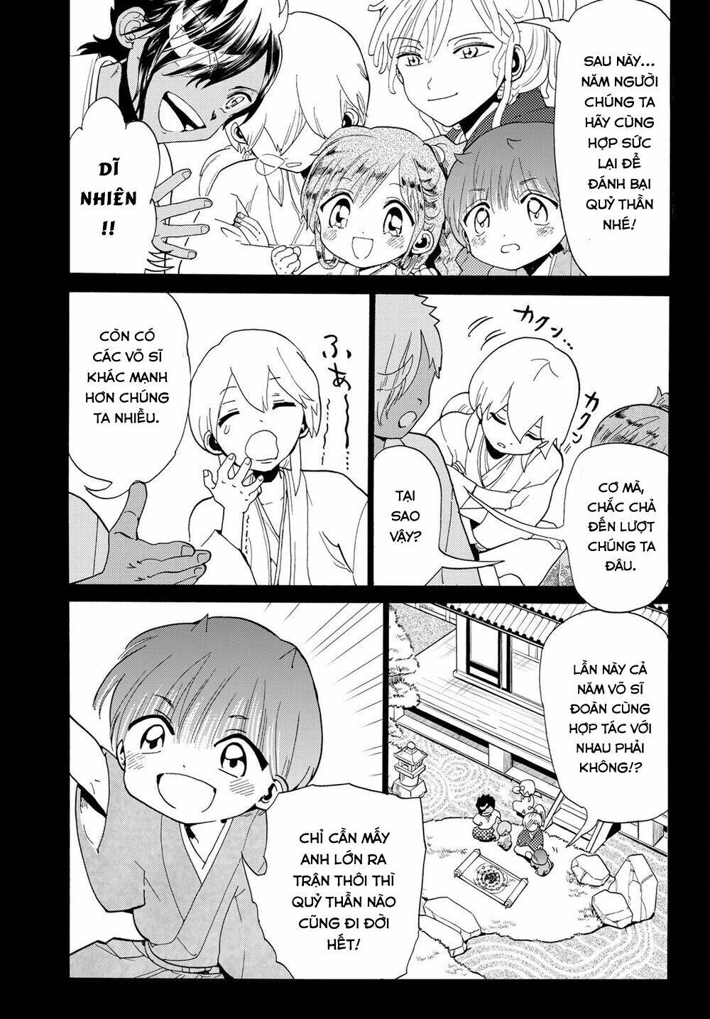 Orient: Chapter 117