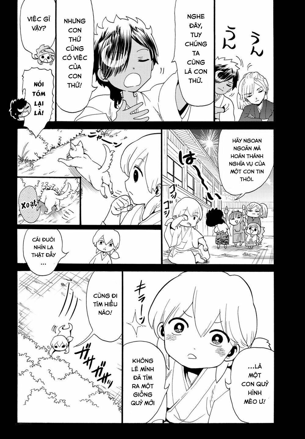Orient: Chapter 117