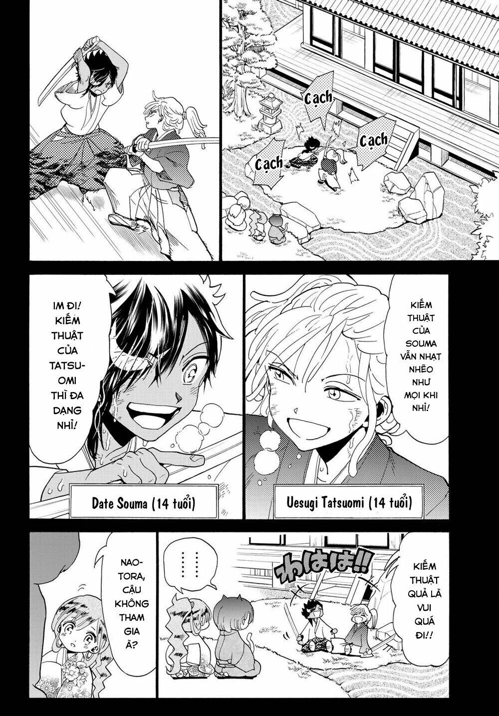 Orient: Chapter 117