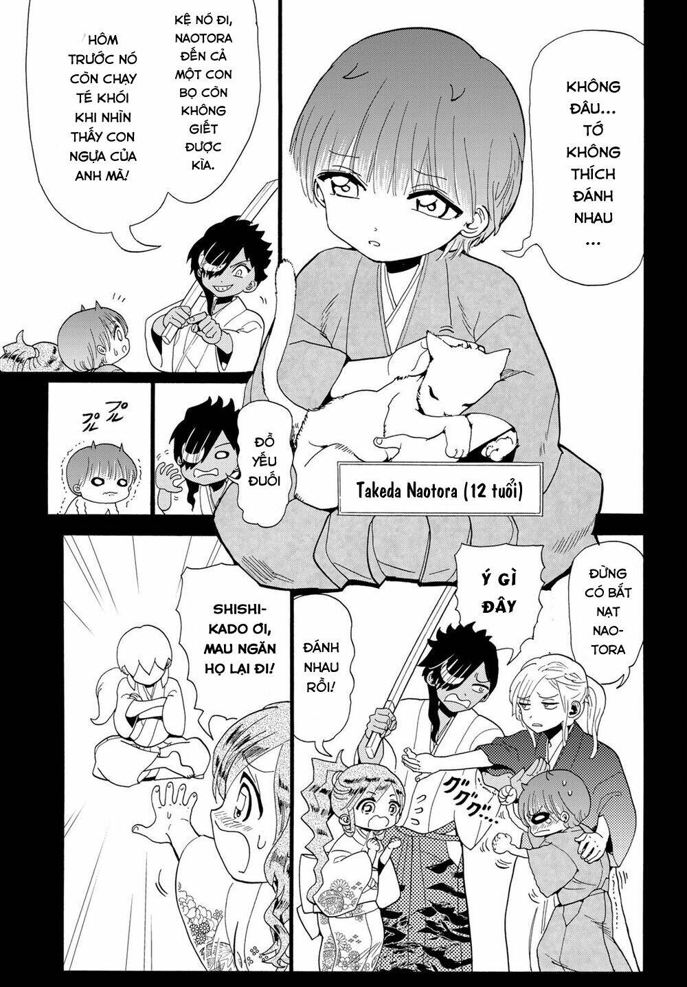 Orient: Chapter 117