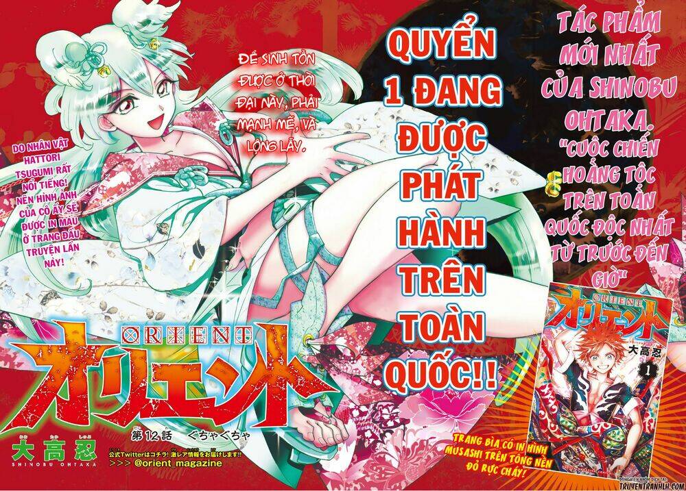Orient: Chapter 12