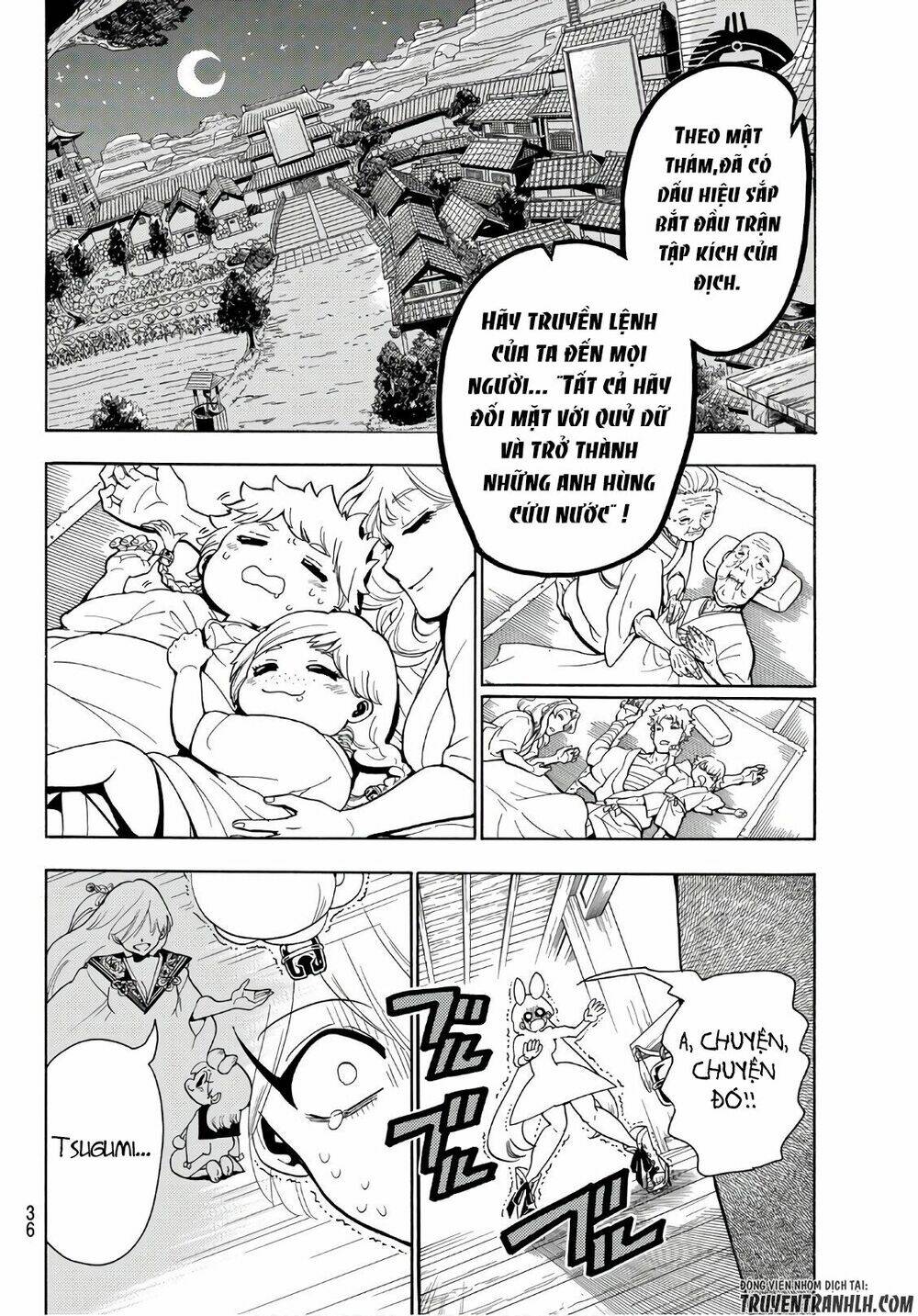 Orient: Chapter 12
