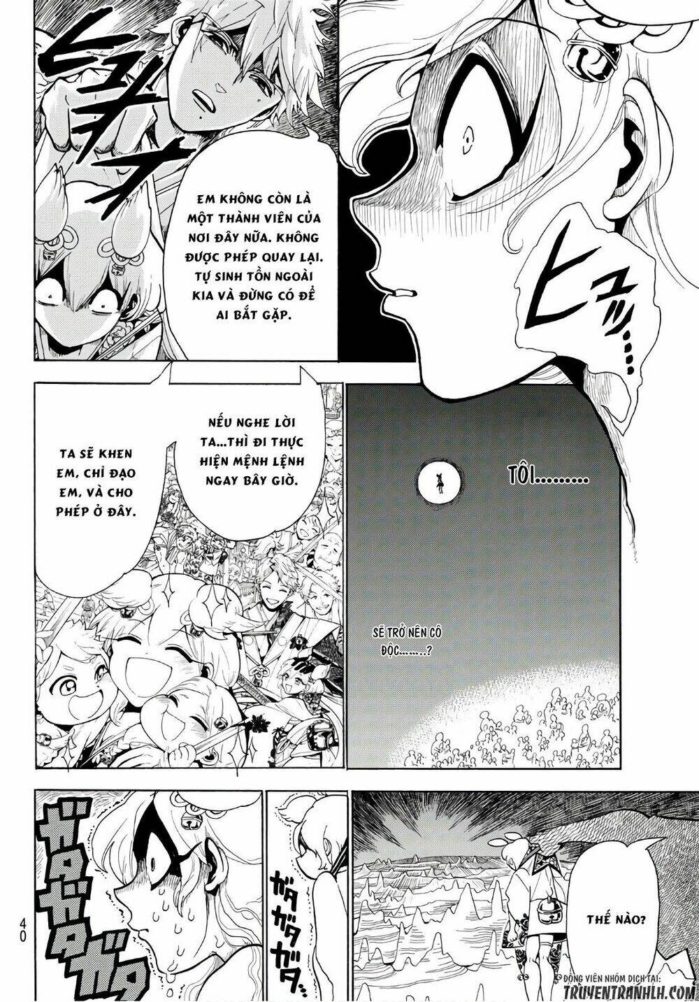 Orient: Chapter 12