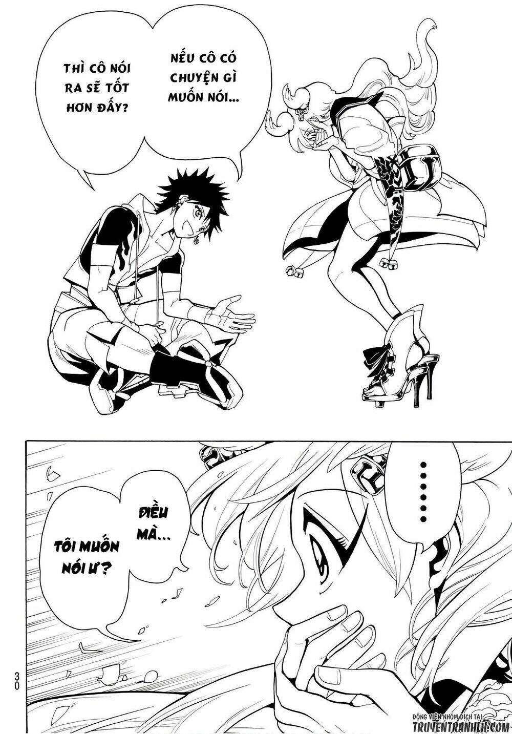 Orient: Chapter 12