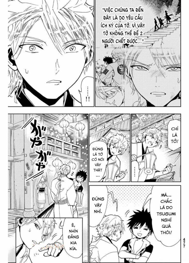 Orient: Chapter 121