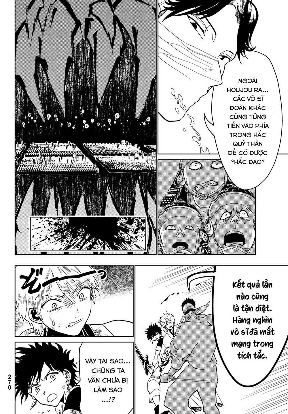 Orient: Chapter 122