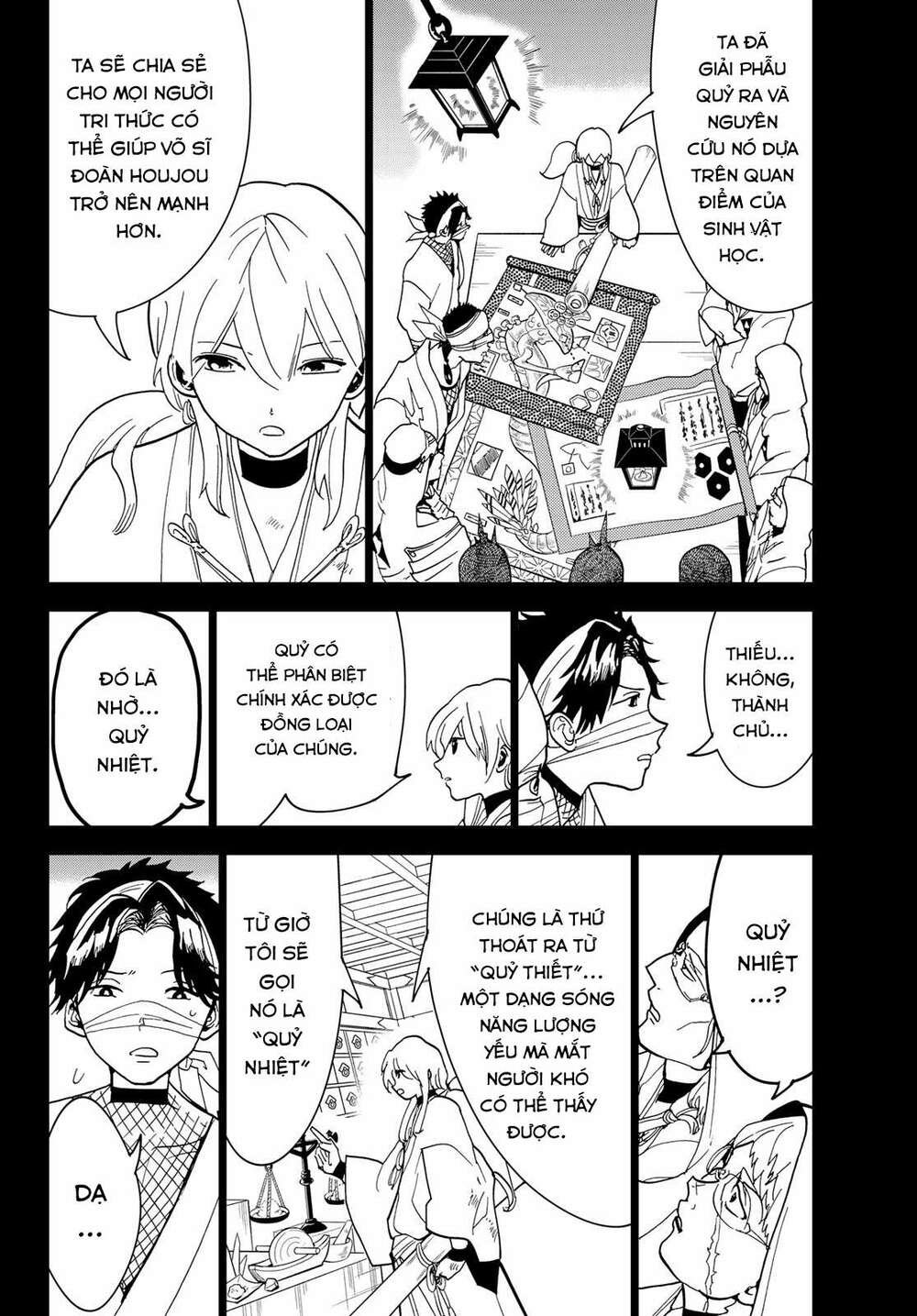 Orient: Chapter 122