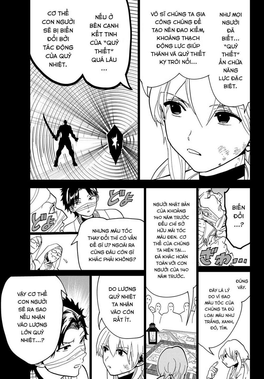 Orient: Chapter 122