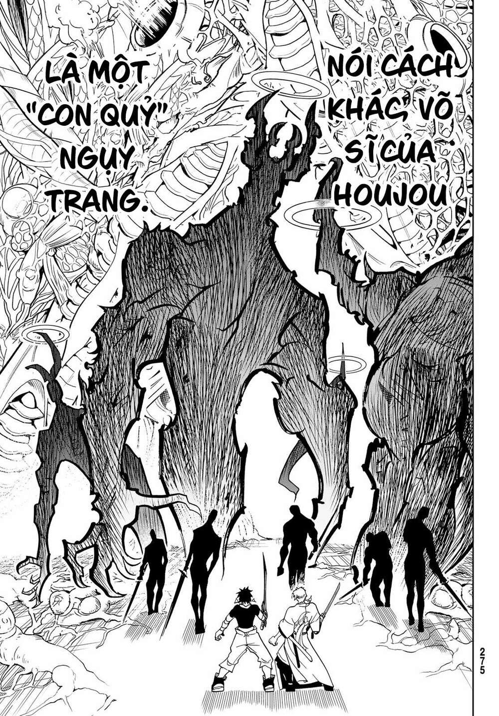 Orient: Chapter 122