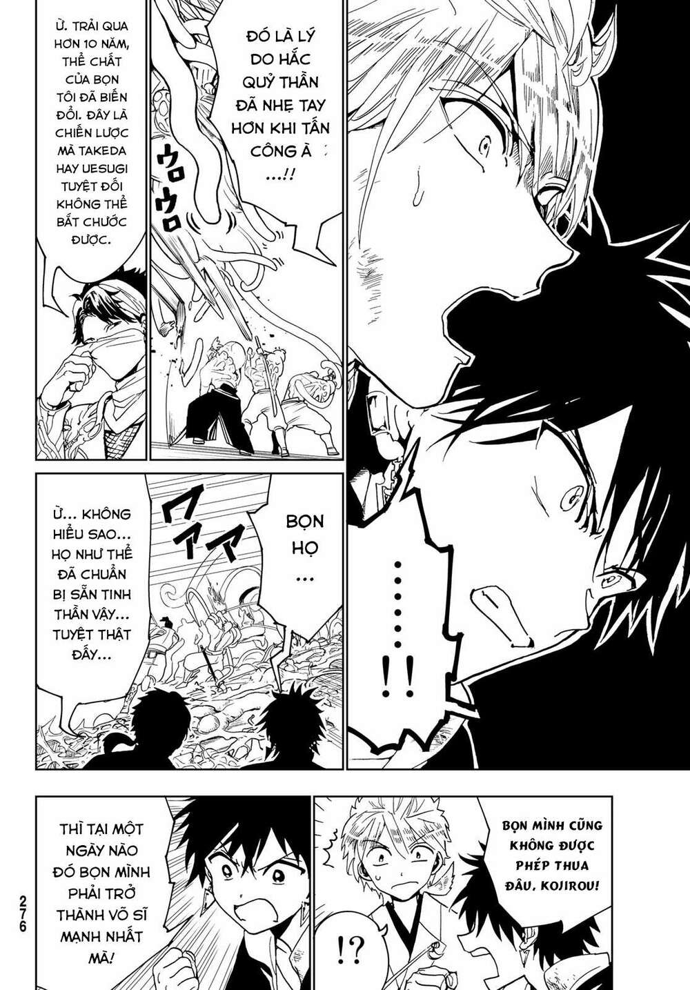 Orient: Chapter 122