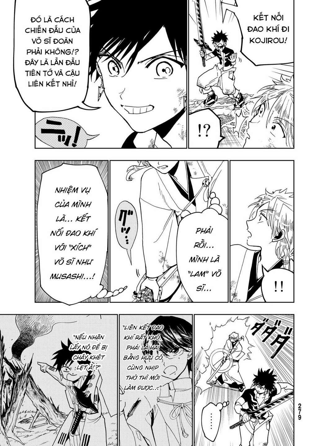 Orient: Chapter 122