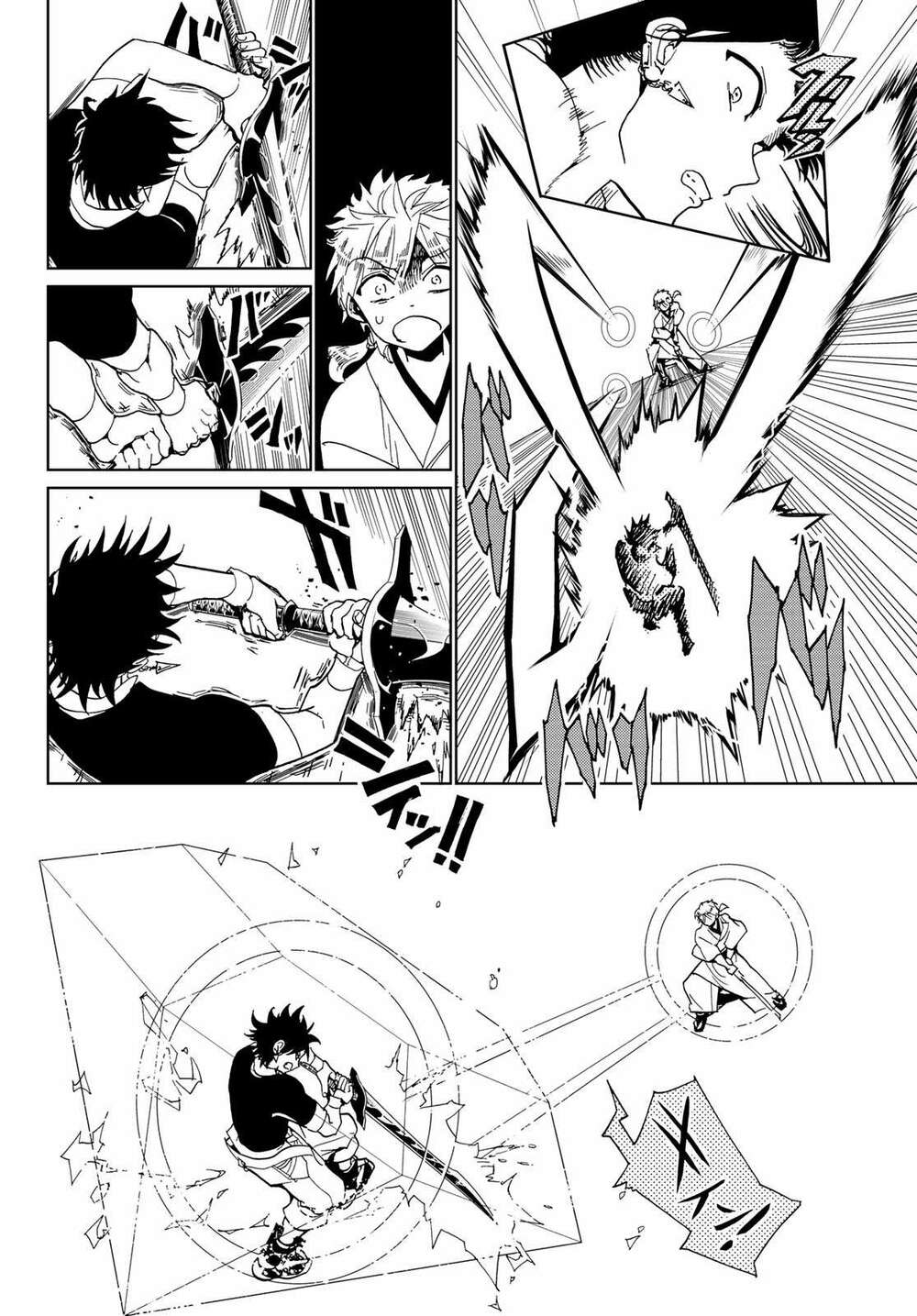 Orient: Chapter 122