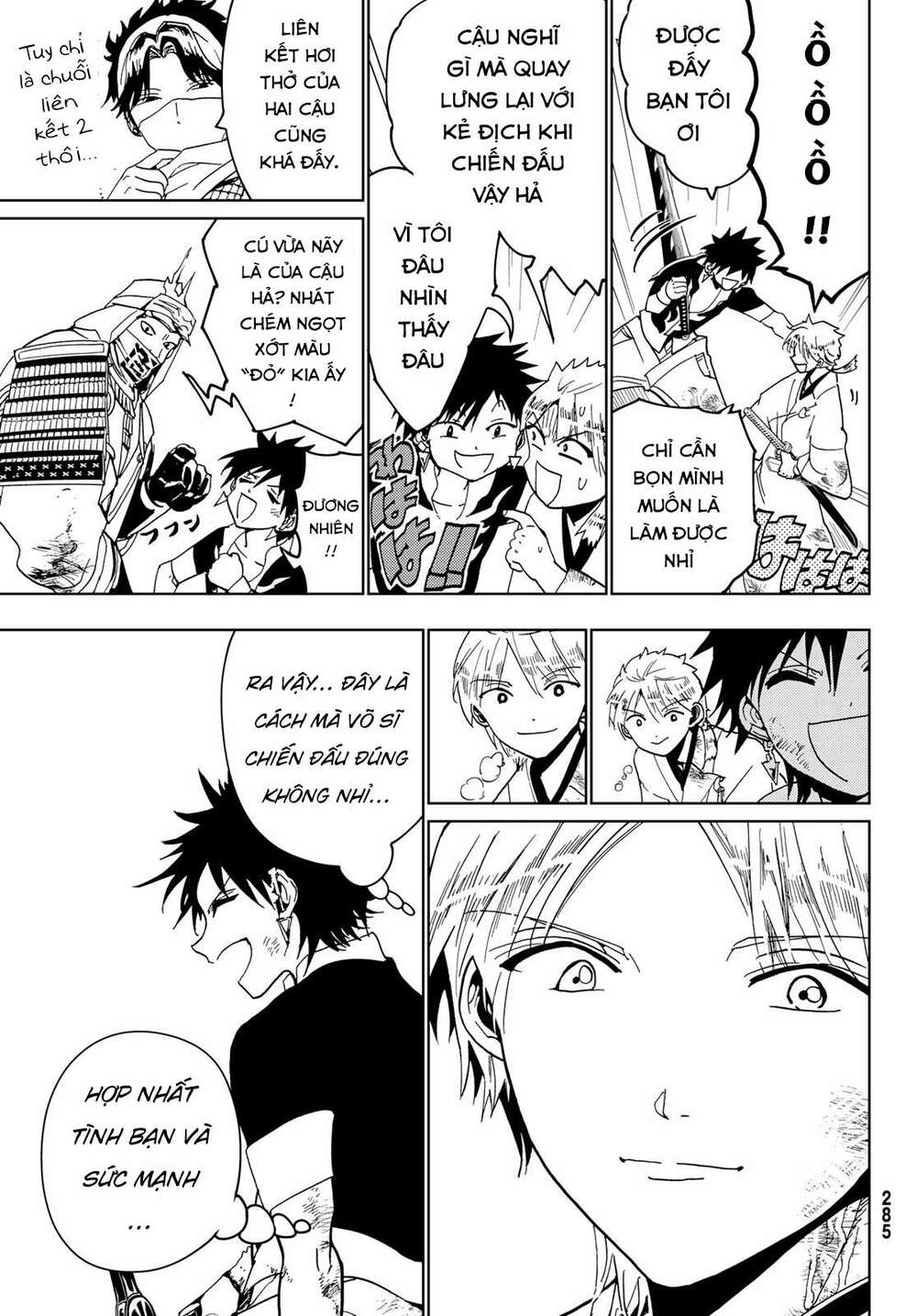 Orient: Chapter 122