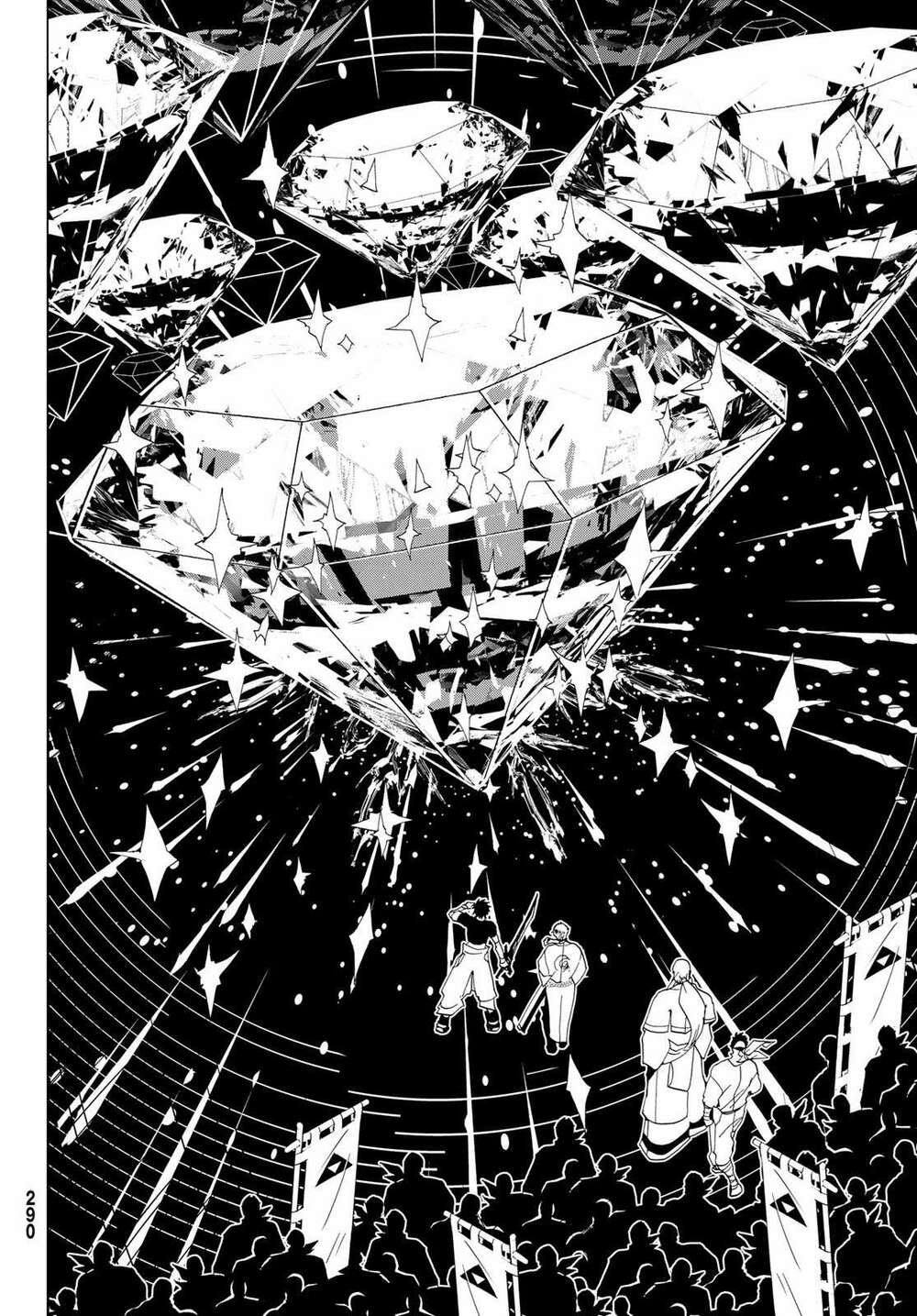 Orient: Chapter 122