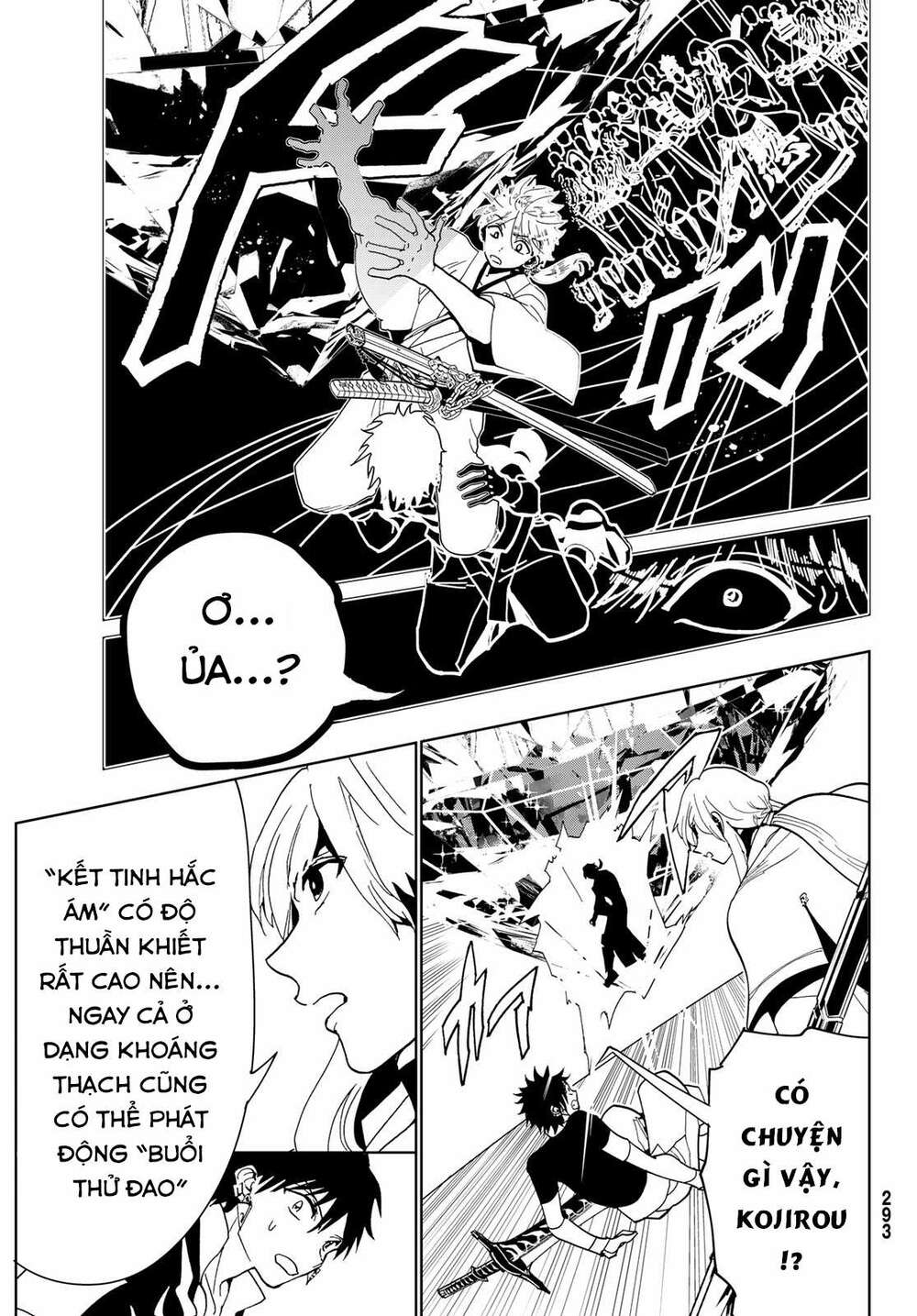 Orient: Chapter 122