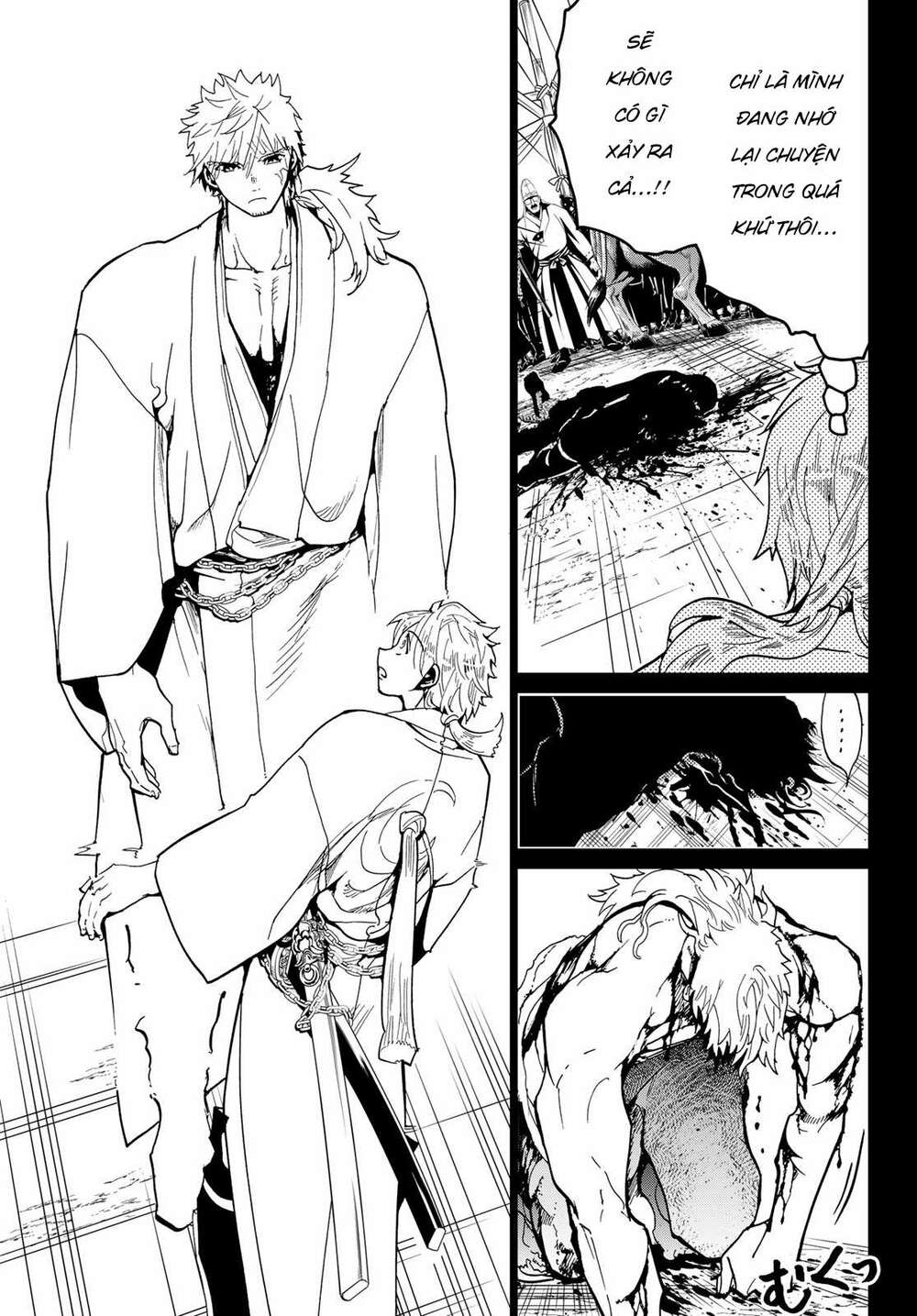 Orient: Chapter 122