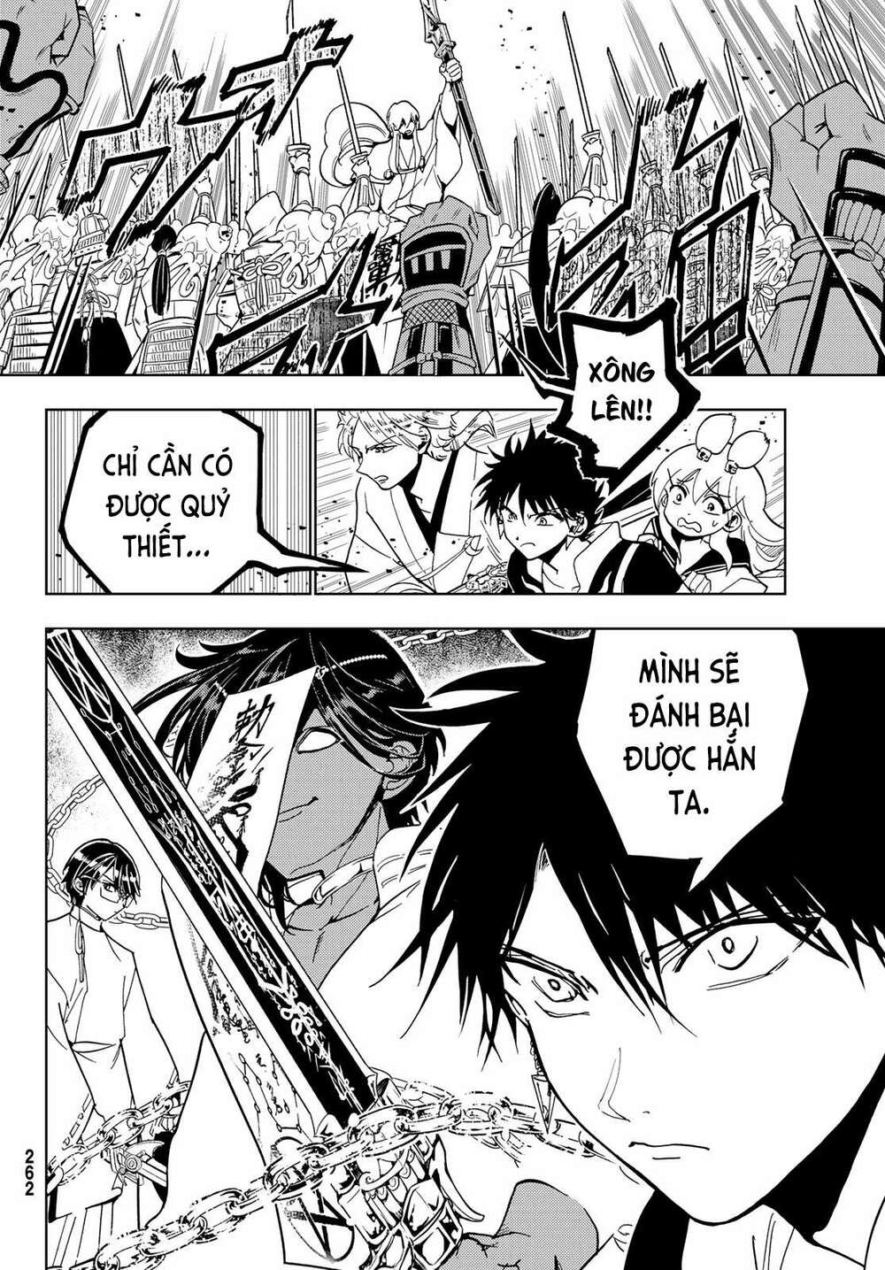 Orient: Chapter 122