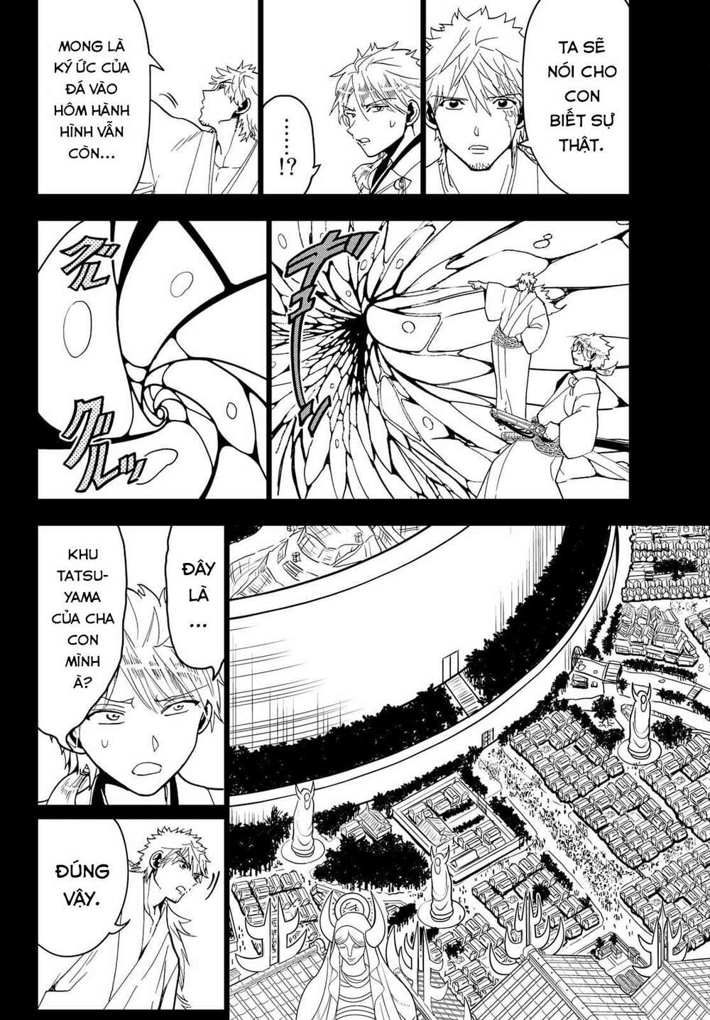 Orient: Chapter 123
