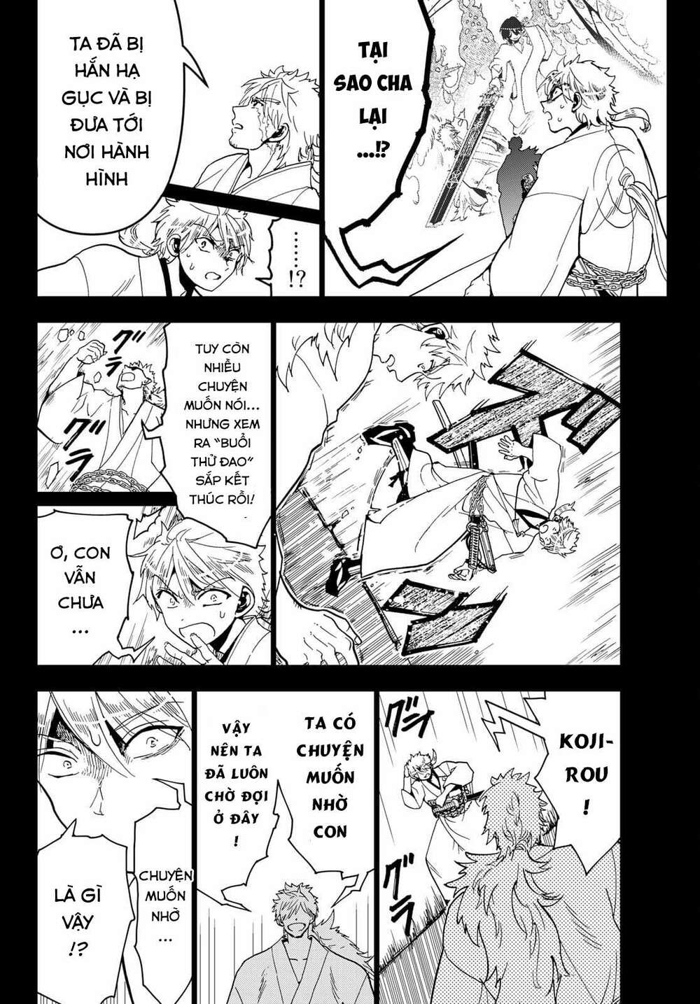 Orient: Chapter 123