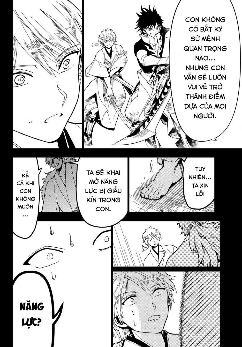 Orient: Chapter 123