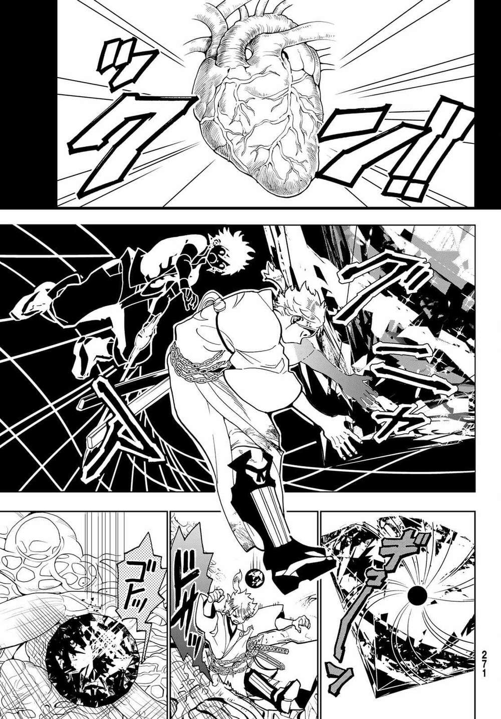 Orient: Chapter 123