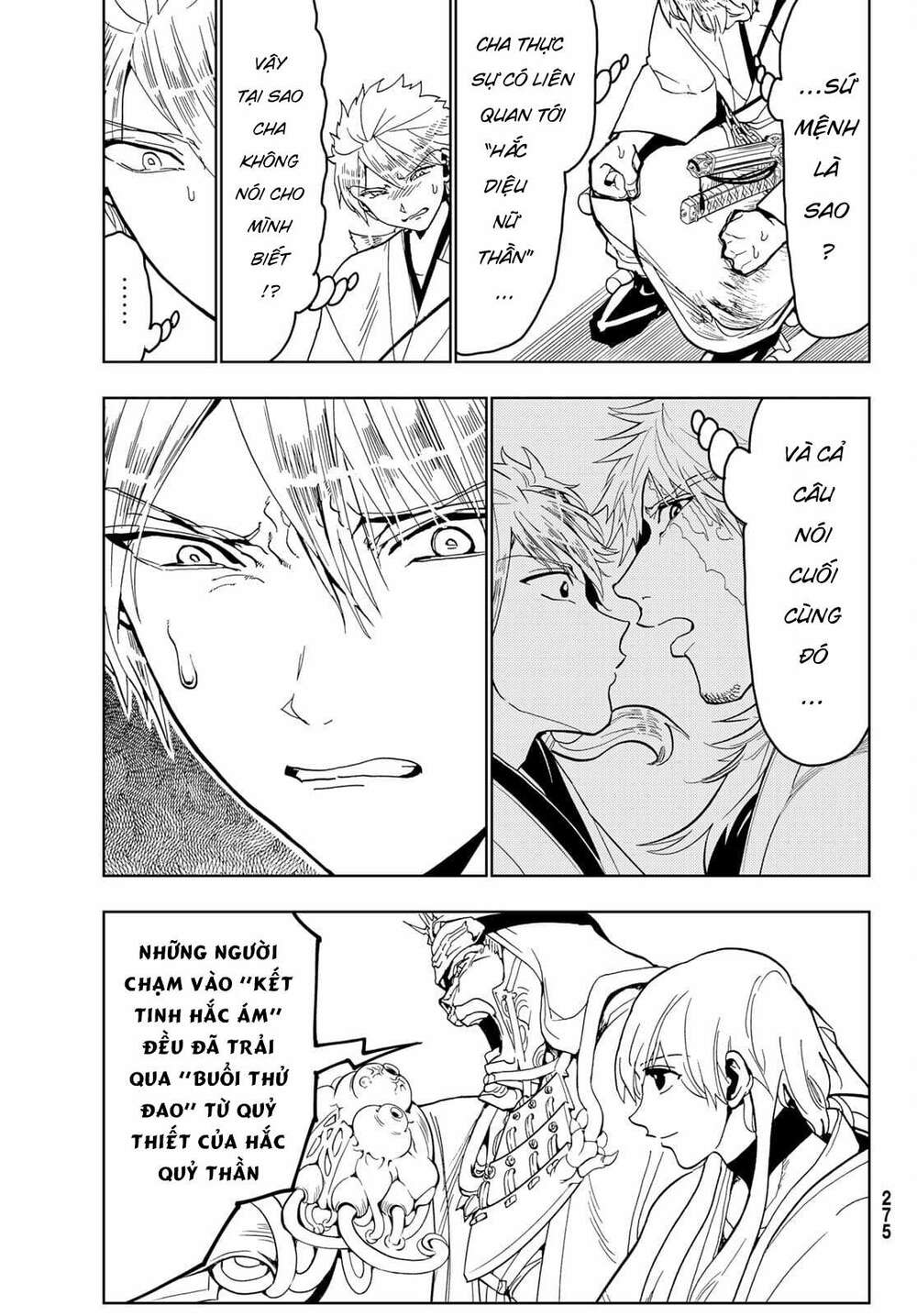 Orient: Chapter 123