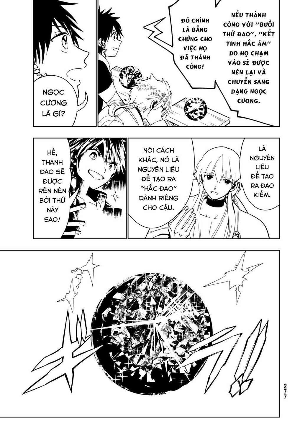 Orient: Chapter 123