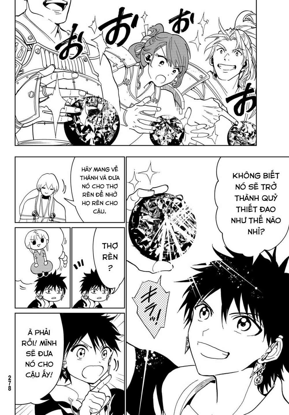 Orient: Chapter 123