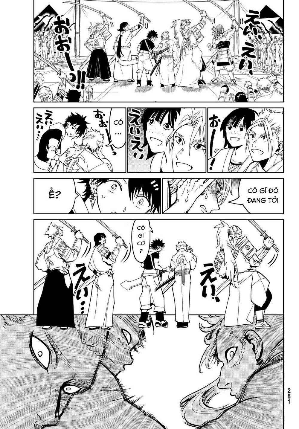 Orient: Chapter 123
